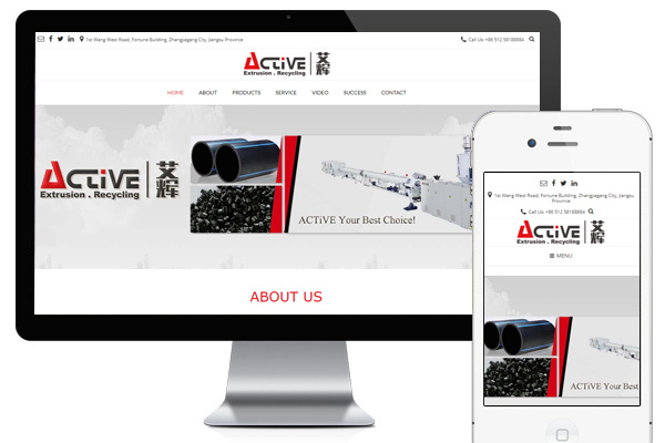 艾辉机械Activetechpm - 企业网站